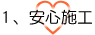 ���S�{�H