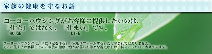 �Ƒ��̌��N����邨�b